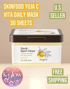 SKINFOOD YUJA C VITA DAILY MASK (30 Sheets)  - Authentic & Trusted U.S. Seller - Picture 1 of 5
