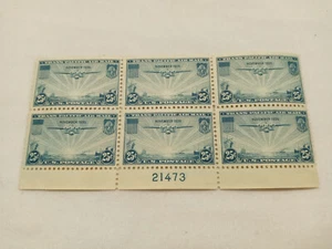 SELLOS USPS - Bloque de placas montado sin montar o nunca montado - CORREO AÉREO - C20 (PBC20-2) - Imagen 1 de 1
