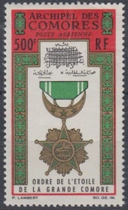 COMORO ISLANDS 1964 AIR 500p STAR OF GRAND COMORO LHM MEDAL (ID:774/D21888) - Picture 1 of 1