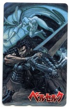 #56 Berserk Telephone / Phone Card Guts and Rosine Artwork Kentaro Miura