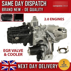 FORD FOCUS, MONDEO, C-MAX GRAND C-MAX S-MAX, GALAXY, KUGA 2.0 EGR VALVE & COOLER - Picture 1 of 9