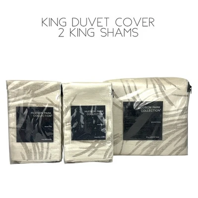 Hudson Park Brushstroke KING Duvet Cover + 2 KING Shams Set - Image 1 of 4