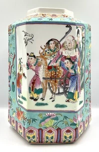 Chinese Qianlong Hexagonal Porcelain Jar Late 19th or Early 20th Century No Lid - Picture 1 of 10