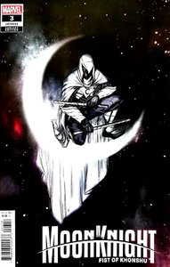 MOON KNIGHT FIST OF KHONSHU #3 COVER C INCENTIVE VARIANTE MEGHAN HETRICK QUASI NUOVO - Foto 1 di 2