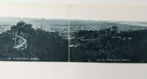 Vtg Japanese RPPC 1920s 2 Postcards Attached Japan Landscape Cityscape Postale - Picture 1 of 3