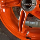 KTM Superduke (SD) 1290/1390 Speichen Aufkleber/Sticker Akzent