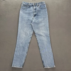 Guess Jeans Womens 29 Blue Georges Marciano High Waisted Ankle Zip Vintage - Picture 1 of 22