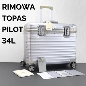 Maleta piloto RIMOWA TOPAS 34L 4 ruedas multirruedas bloqueo TSA 932,50 equipaje de cabina - Imagen 1 de 12