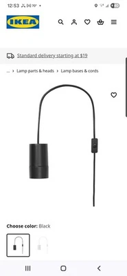 IKea HAVSRIS Cord Set with Switch 15 ' 5 " Black 604.900.53  New in Box - Image 1 of 3