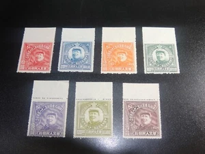 CHINA Liberation 1949 Sc#3L82-88 Chinese Communisty Party Top Margin Set MNH VF - Picture 1 of 1