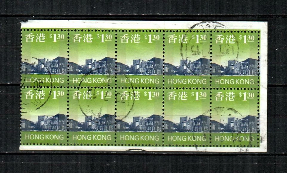 HONG KONG Scott's 768a ( 10v ) Hong Kong Skyline F/VF Used ( 1997 )  - Image 1 of 1