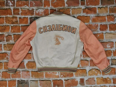 Chevignon Vintage College Jacket RUSSEN CHEVI Casual Russian Salmon Size: M Tip - Image 1 of 4