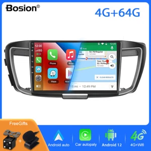 10.1'' Car Radio For Honda Accord 2013-17 Android 14 GPS DSP Carplay 4G+64G WIFI - Picture 1 of 14