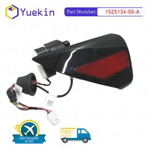 1525134 Tesla Left Side Charging Port Door 1525134-00-A for 2017-2023 Model 3 - Bild 1 von 3