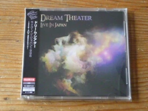 Dream Theater: "Live Japan 01/24/1995" Japan 2 CD (NM) w/Obi IACD-10881 [QN - Picture 1 of 2