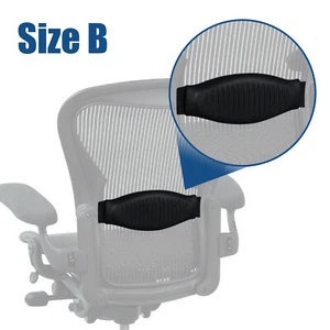 Almohadilla de soporte trasero lumbar talla B negra para silla Herman Miller Aeron - Imagen 1 de 14