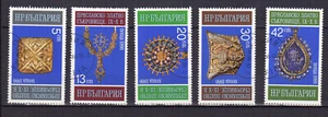 Bulgarie 1986 art médiéval bijoux d'or de Preslav 5 timbres oblitérés /TE1240 - Picture 1 of 1