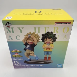 Figura My Hero Academia Estrellas Continuas Izuku y Katsuki Ichiban Kuji D - Imagen 1 de 5