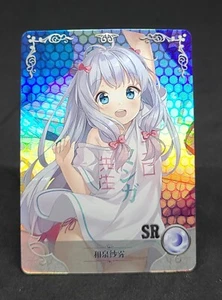 SAGIRI IZUMI Eromanga Sensei NS-2M06-037 Goddess Story SR Waifu - Picture 1 of 2
