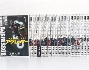 Mobile Suit Gundam Aggressor Vol.1-21 Latest Full Set Japanese Manga Comics - Picture 1 of 3