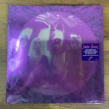 New Sealed Smashing Pumpkins Gish Album Vinyl 2011 LP HYPE STICKER Virgin Record
