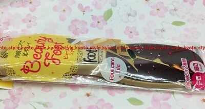 P.SHINE DOUBLE SIDED BEAUTY FOOT Rasp,File, CALLUS/DEAD SKIN Remover 33600 JAPAN - Image 1 of 4