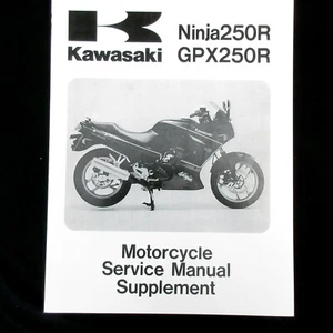 Kawasaki Ninja GPX 250R OEM Motorcycle Service Manual Supplement 1988 1997 - Picture 1 of 5