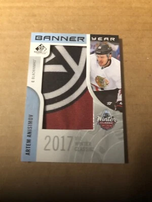 2017-18 SP Game Used Banner Year Winter Classic '17 #BWCAA Artem Anisimov - Image 1 of 2