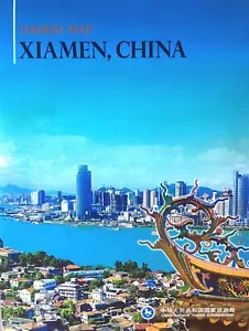 NEW 2021 TOURIST MAP of XIAMEN-China Tourism admin.-Index of Attractions &Hotels - Picture 1 of 5