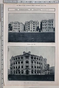 1911 IMPRESIÓN INDIA RECONSTRUCCIÓN DE PISOS DE LA CORTE CALUTTA ALEXANDRA SEÑORES GRAHAM & Co - Imagen 1 de 3
