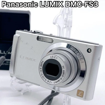 Panasonic LUMIX DMC FS3 fotocamera digitale argento 4x zoom digitale flash in... - Immagine 1 di 4