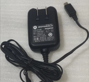 Motorola SSW-0867 5V 550mA Mini 5p Charger Transformer - Afbeelding 1 van 2