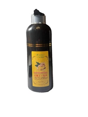 Nuevo champú negro sellado en caja Mokeru Ginger Essence Foto 1 de 2