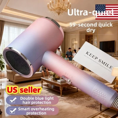 Фен для волос отель настенный высокой мощности воздуходувка без листьев с синим светом - 1200 Вт - Изображение 1 из 4