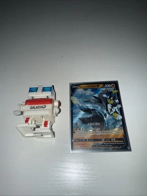 Rapid Strike Urshifu V SWSH107 SWSH: Sword & Shield Promo Cards Holo - Image 1 of 3