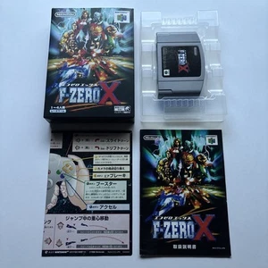 Juego japonés F-Zero X Nintendo 64 CIB con insertos N64 Japón importación vendedor de EE. UU. - Imagen 1 de 9