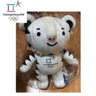 PyeongChang 2018 Korea Olympic Winter Games Mascot Soohorang Doll 30cm