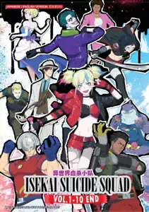 DVD Suicide Squad Isekai Vol.1-10 END English Dubbed All Region FREESHIP - Picture 1 of 5