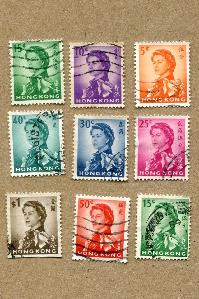 HONG KONG, British Commonwealth. Lot of 9, POSTAGE STAMPS Lot#5 - Image 1 of 1