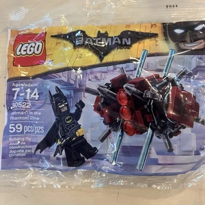 LEGO 30522 The Batman Movie: Batman nella Zona Fantasma Nuovo Sigillato Polybag - Foto 1 di 3