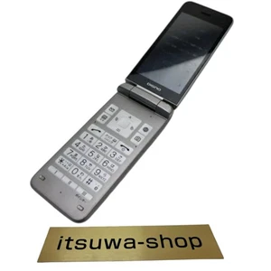 GEBRAUCHT KYOCERA A202KC DIGNO KEITAI 4 ANDROID FLIP SV ENTSPERRT SILBER - Bild 1 von 4