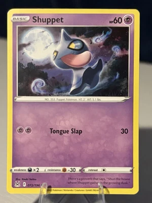 Shuppet 072/196 Swsh11: Lost Origin Regular - Image 1 of 2
