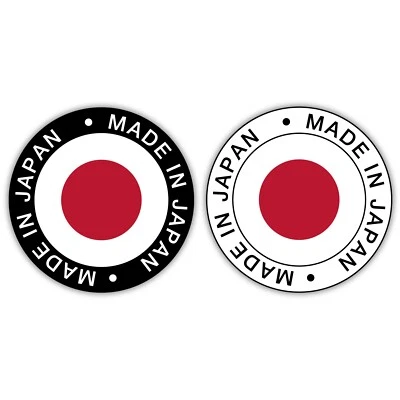 BLACK DIAMOND ART Round Made in Japan Sticker Decal Motorcycle Circle Vinyl Japanese JPN JN Nippon