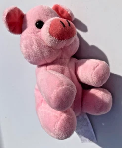 Fiesta Item A54996 Sitting Pig - Pink Pig Piggie Plush 8 in stuffed animal toy - Picture 1 of 9