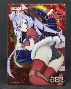 Tarjeta de Navidad Keqing Genshin Impact Senpai Goddess Haven 5 SER-005 768/888 - Imagen 1 de 4