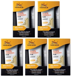 5 x Tiger Balm Neck & Shoulder Rub FAST Muscle Ache Relief 50g FREE SHIPPING - Picture 1 of 3