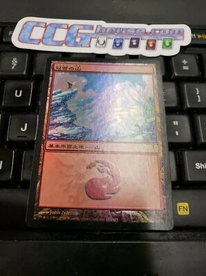 FOIL Snow-Covered Mountain Coldsnap MTG JAPANESE Magic *CCGHouse* - Image 1 of 2