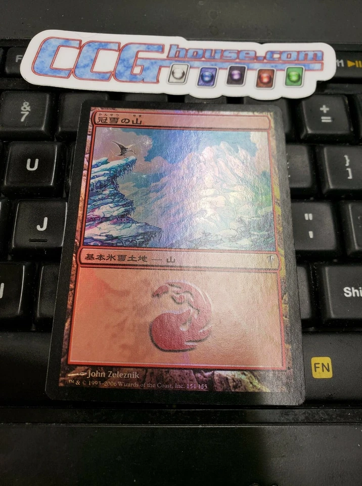 FOIL Snow-Covered Mountain Coldsnap MTG JAPANESE Magic *CCGHouse* - Image 1 of 2
