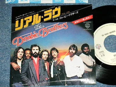 DOOBIE BROTHERS Japan 1980 NM 7"45 REAL LOVE  - Image 1 of 4