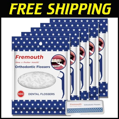 Ортопедические зубочистки, 500 карат, дорожный чехол в комплекте - Изображение 1 из 4